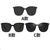 【新链接】户外GM同款墨镜男女通用感新款防晒太阳镜 A款+B款+C款 三个装