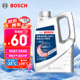 博世（BOSCH）有机型(OAT)发动机冷却液通用型汽车防冻液 冰点-25℃ 4L（红色）