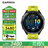 佳明（GARMIN）Forerunner965极光黄心率跑步血氧铁三户外运动智能手表跑马表