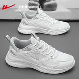 回力官方男鞋秋季跑步鞋男款老爹鞋透气运动鞋男士学生舒适休闲鞋子男 白灰0358 40