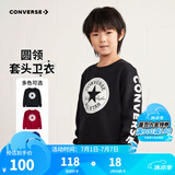 Converse匡威男童卫衣春秋新款上衣女大童套头打底衫加绒长袖红色儿童卫衣 正黑色-加绒 24批冬 110 /56 【建议身高104-110cm】