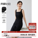 尚都比拉法式连衣裙女夏天赫本风气质A字裙抽褶收腰显瘦背带裙 黑色短款 L