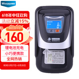 维融 HK589(C)液晶屏锂电池2023年新版人民币小型便携验钞机 智能语音银行专用验钞器