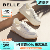 百丽（Belle）透气网面小白鞋女厚底休闲运动板鞋B1175BM3预售 蜂蜜牛乳-网面 39 (245mm)