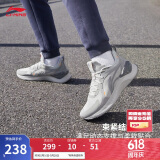 李宁越影 ELEMENT丨跑步鞋男网面透气夏季减震轻盈运动鞋ARHT047