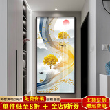 小泸林玄关装饰画现代简约走廊画玄关壁画入户正对门山水挂画高端风景画 一鹿青云6887 钢化晶瓷80*160黑框(121-140墙宽