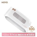 HOYO日本毛巾男女士 A类毛巾纯棉 家用洗澡吸水速干毛巾 33*72cm 浅灰