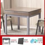 松乐全自动麻将机S180【180天只换不修-送货包安装】家用电动麻将桌 21-仿玉石麻将-餐桌两用-咖啡金