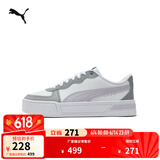 彪马（PUMA）官方 休闲鞋女秋季女子厚底运动透气低帮休闲板鞋 SKYE 374764 中灰色-浅紫色-26 37