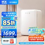 哈士奇HCK【至高补贴15%】107升复古小型冰箱圆弧超薄冷冻冷藏单门家用民宿办公保鲜低噪嵌入BC-130RDC 冰冻白丨高颜小冰箱丨107L冷冻冷藏双温