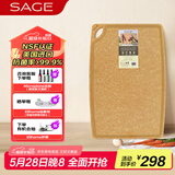 世廚（SAGE）美国进口抗菌砧板松木纤维切菜板抗菌防霉耐高温30*45*0.6cm