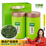 立香园 2025新茶绿茶碧螺春茶叶 头春嫩芽高山云雾绿茶明前茶铁盒罐装 罐装 125g*2罐 配礼袋