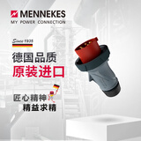 曼奈柯斯MENNEKES型号13629工业防水插座插头32A5P400V IP67替代300 连接器 相电公母对接5芯大电流连接器
