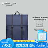 GASTON LUGA原创潮牌背包男双肩包皮大容量男女电脑包书包防水旅行商务出差 深藏青16英寸