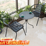 莫 家户外阳台桌椅藤椅室外桌椅组合咖啡家具阳台休闲藤椅 2+升级配70碳钢圆桌