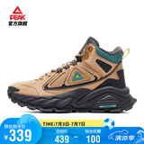 匹克态极征途耐磨舒适户外鞋男大棉增高加厚棉鞋休闲鞋DG440111