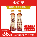 金龙鱼X京觅醇香芝麻香油400ml 【双支装】 融合黑白芝麻营养健康