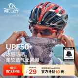 伯希和（Pelliot）防晒面罩女头巾户外骑行脖套冰丝防沙多功能口罩男16023203海鸥灰