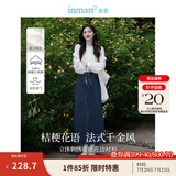 茵曼（INMAN）时尚绣花女装立领衬衫洋气宽松休闲2025夏季新款长袖衬衣 米白-第一批【好评返现】 M