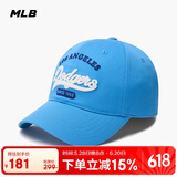 MLB棒球帽子夏季【女明星虞书欣同款】款鸭舌帽软顶3ACPVL24N-07BLL