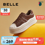 百丽厚底增高板鞋女2025新款春休闲舒适百搭鞋B2351AM5 啡色 36