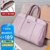 POLO电脑包女14/15英寸手提笔记本商务公文包女单肩斜挎包生日礼物