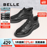 百丽休闲鞋男牛皮免系带板鞋A1244DM3 黑单里 39