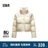 森马（Semir）羽绒服女短款立领小个子优雅温柔2024冬宽松仿皮外套107824113005
