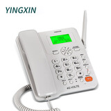 盈信(YINGXIN)YX20型全网通4G5G无线插卡固话办公家用固定电话座机VOLTE高清语音通话 白色 全网通4G20型