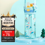 contigo康迪克单层运动吸管水杯600ml萌宠踏青记HBC-ADN063