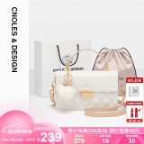 蔻一（Cnoles）包包女包牛皮女士百搭单肩斜挎包菱格小方包520送女朋友礼物老婆