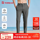 探路者（TOREAD）休闲裤 春夏男式户外通勤舒适百搭长裤TAMMBL81607 深灰 2XL