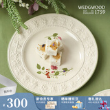 WEDGWOOD欢愉假日餐盘陶瓷餐盘家用菜盘情侣餐具套装奢礼速达 欢愉假日树莓27cm盘 1头