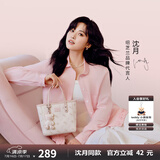 纽芝兰（NUCELLE）沈月同款飞马小托特包2025菜篮子手提通勤女生包包生日礼物