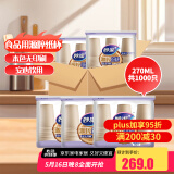 妙洁源粹纸杯整箱装270ml*1000只 加厚一次性杯子茶水本色食品级批发