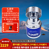 莱珀妮（La Prairie）莱伯妮反重力 眼霜套装蓝鱼子精华 洗面奶 面霜 粉蓝爽肤水 包税 鱼子精华充盈面霜60ml