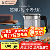 WMF福腾宝不锈钢 玻璃可调温电茶壶烧水壶保温茶壶电热水壶 1L