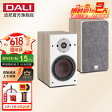 达尼（DALI） OBERON3博睿3号高保真2.0声道书架无源hifi音箱 家用桌面音响 浅橡木色