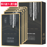 八韵草面膜补水保湿膜布贴敷轻薄滋润护肤令肌肤水润面膜贴女男 白桦树汁面膜5片装