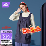 婧麒（JOYNCLEON）防辐射服孕妇装马甲内穿辐射防护服上班族工作服 藏青 3XL jc8303