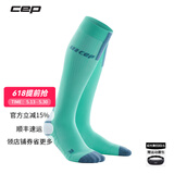 CEP 3.0运动长筒压缩袜跑步健身毛巾袜马拉松篮球袜骑行防护速干袜 男款薄荷绿 III
