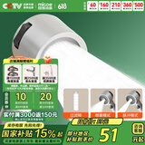 四季沐歌（MICOE）增压花洒喷头手持 淋浴喷头莲蓬头多功能卫浴单手持花洒