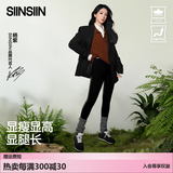 SIINSIIN【杨紫同款】鲨鱼裤女外穿2025新款春季加绒保暖瑜伽打底裤 【春秋款】显瘦黑 L （105-120斤）