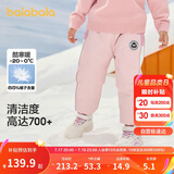 巴拉巴拉童装儿童羽绒裤男童女童加厚裤子2024冬装长裤束脚裤208424108231