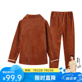 芬腾 珊瑚绒睡衣女冬季加厚法兰绒开衫加绒休闲秋冬款家居服套装 棕色 S