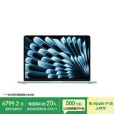 Apple/苹果【国家补贴】AI笔记本/MacBookAir13英寸M4(10+10核)16G512G天蓝色(70w充电头）Z1H80002E