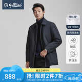 金利来【防风/防泼水/杜邦棉】秋冬季棉服男保暖翻领商务休闲棉衣 95J4-藏蓝 M 170/88A 推荐120-130斤