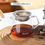 Mongdio手冲咖啡分享壶家用耐热玻璃咖啡萃取滴漏壶400ml