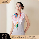宝石蝶真丝丝巾桑蚕丝杭州丝绸小方巾女围巾妈妈生日礼物礼盒/浪漫幻想2