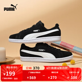 彪马（PUMA）经典复古百搭休闲板鞋男女同款简约运动鞋SMASH 361730 黑色-白-01 43
